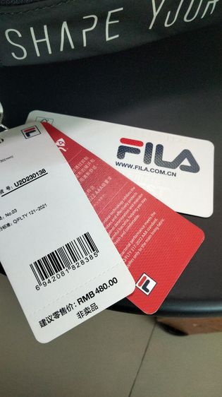 Fila cosmetic pouch กระเป๋าเครื่องสำอาง รูปที่ 10