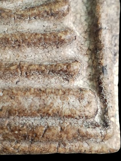 พิมพ์จักรพรรดิ์. รูปที่ 13