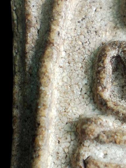 พิมพ์จักรพรรดิ์. รูปที่ 9