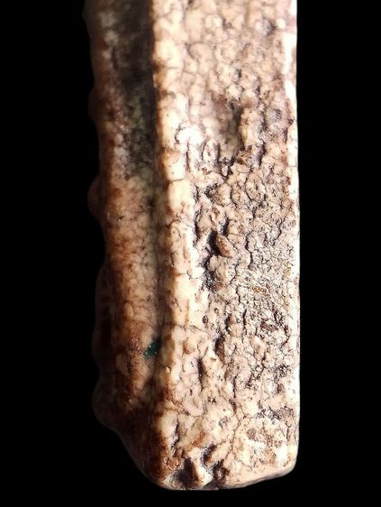 พิมพ์จักรพรรดิ์. รูปที่ 18