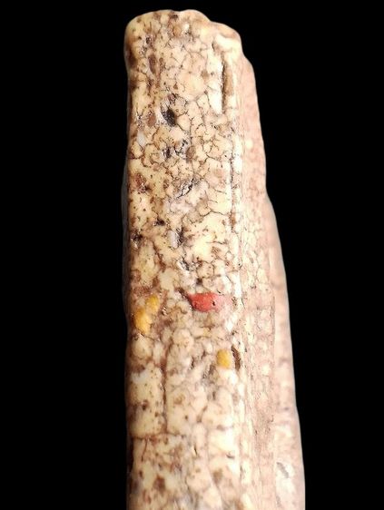 พิมพ์จักรพรรดิ์. รูปที่ 16