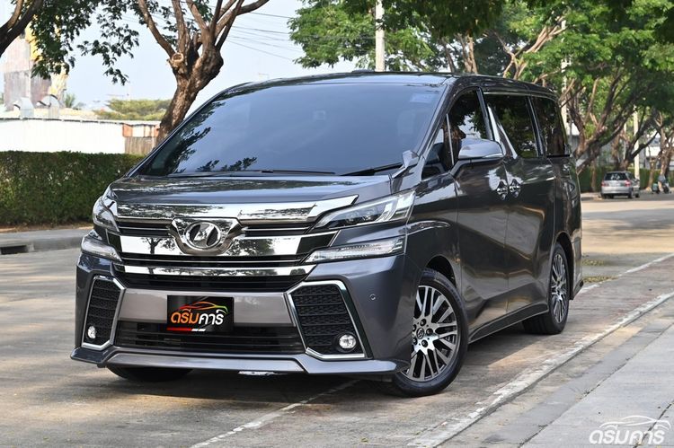 รถตู้ VIP มือสอง Toyota Vellfire 2.5 ปี 2017 Z G EDITION ตัวท็อป ซันรูฟ 2 ตอน เบาะมิกกี้เมาส์ (รหัสสินค้า  IBH)