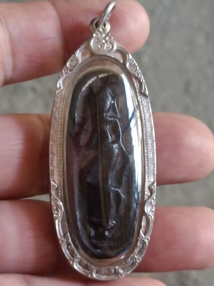 พระลีลาขาไขว้หลวงปู่บุญเลี่ยมเงินแท้เก่าพระบ้านๆ รูปที่ 3