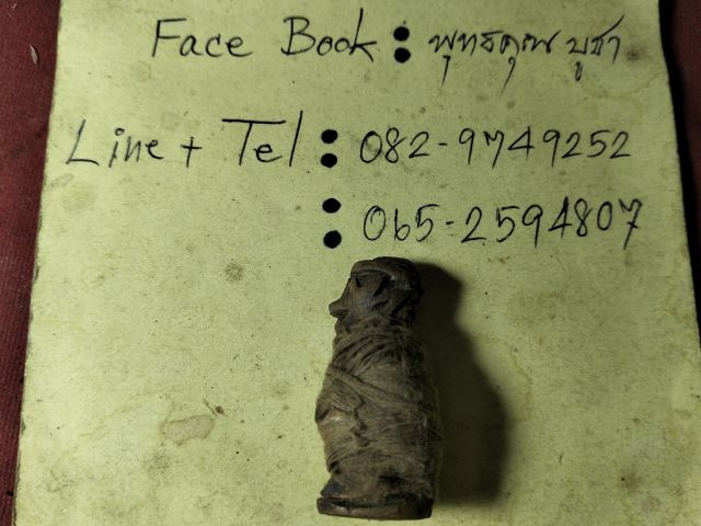 สวยคลาสสิคเข้มขลังครับ รูปที่ 4