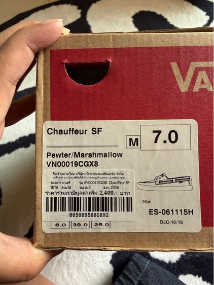 Vans Pewter Marshmallow รูปที่ 6