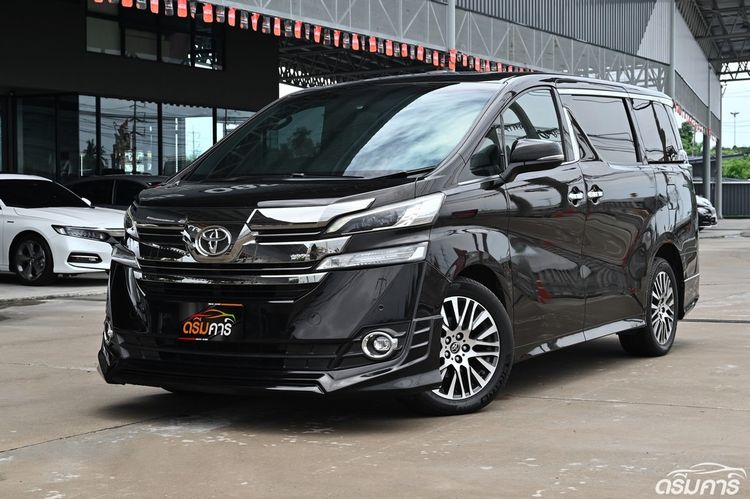 รถตู้ VIP มือสอง Toyota Vellfire 2.5 ปี 2017 Z G EDITION ตัวท็อปสุด ซันรูฟ 2 ตอน สภาพใหม่จัด (รหัสสินค้า  CHG0)