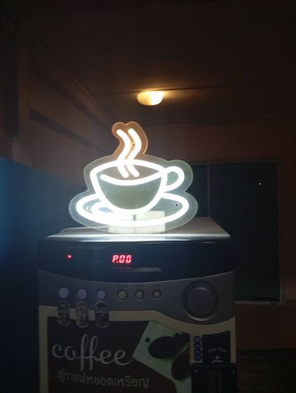 ไฟรูปถ้วยกาแฟ โอโต้ กลางคืนติด กลางวันดับ รูปที่ 3