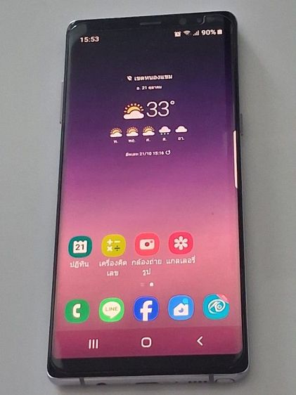 สภาพโทรศัพท์ 80 ดูหนังฟังเพลงได้ปกติเพิ่งเปลี่ยนแบตเตอรี่ เมื่อวันที่ 5 สิงหาคม 2568 รูปที่ 2