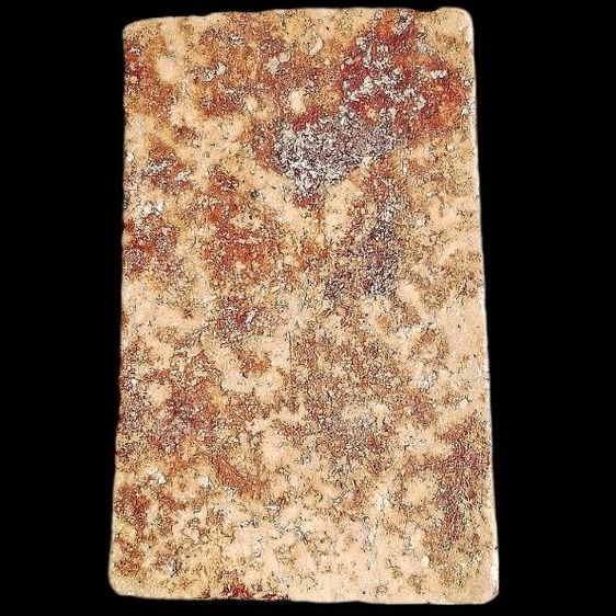 เกศทะลุซุ้ม. รูปที่ 2