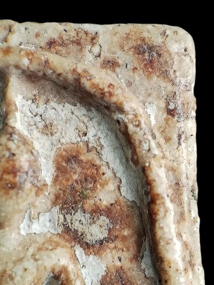 เกศทะลุซุ้ม. รูปที่ 11