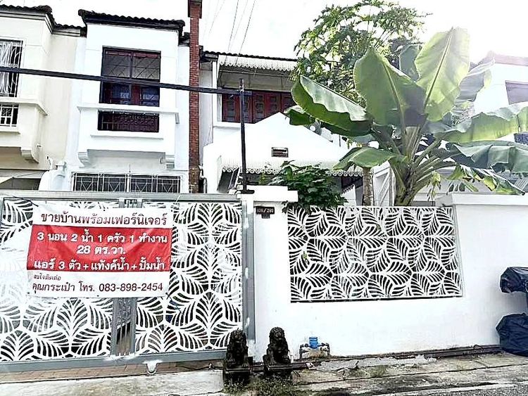 ขายทาวน์เฮ้าส์ 2 ชั้น หมู่บ้านรัตนาวลัย ดอนเมือง ซอยประชาอุทิศ 17 ใกล้รถไฟฟ้าสายสีแดง ถูกสุดในย่านนี้ เจ้าของขายเอง