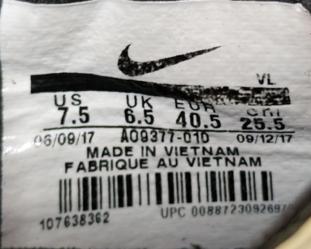 Nike ร้อยปุ่ม Premier 2 tf 40.5 25.0 แท้ มือสอง รูปที่ 5