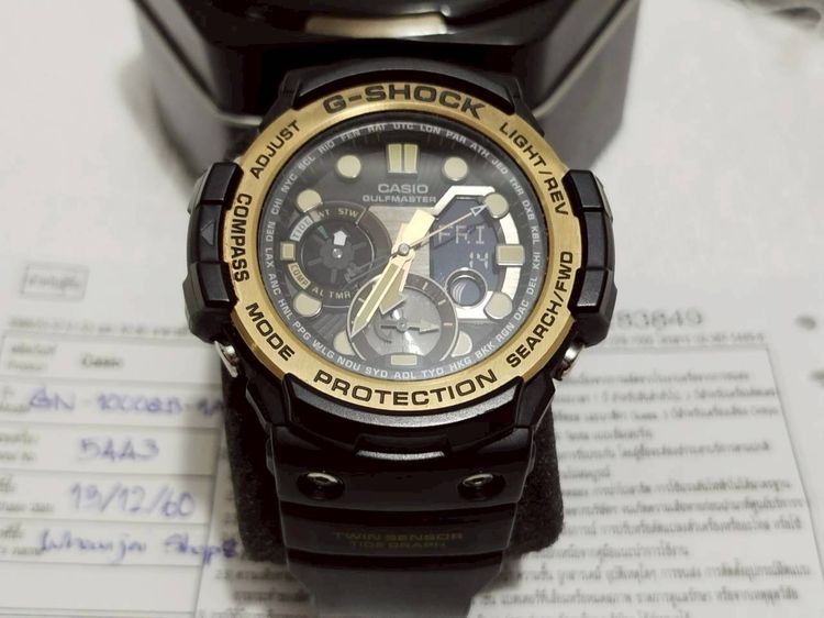 G-Shock (ของแท้) นาฬิกา G Shock GN-1000GB-1ADR สีดำ-ทอง