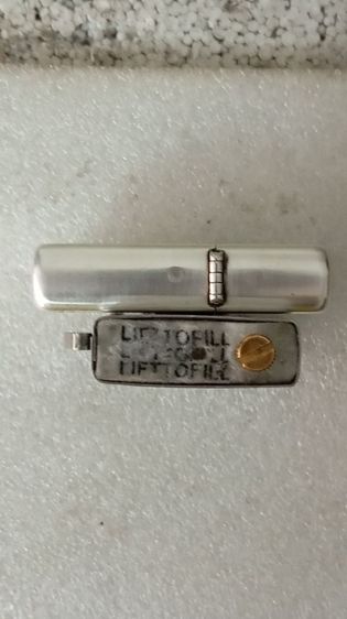 zippo1988 รูปที่ 7