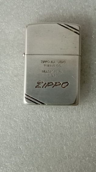 zippo1988