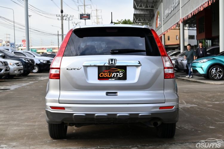 Honda CR-V 2011 2.4 EL Utility-car เบนซิน ไม่ติดแก๊ส เกียร์อัตโนมัติ บรอนซ์เงิน รูปที่ 4