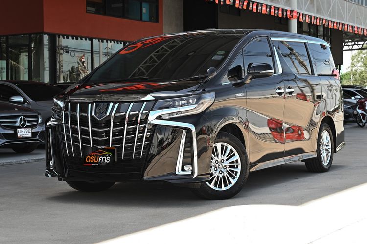 Toyota Alphard 2020 2.5 HV S 4WD Van ไฮบริด ไม่ติดแก๊ส เกียร์อัตโนมัติ ดำ