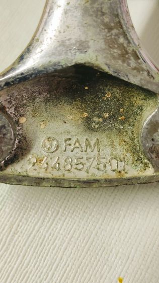 ของสะสม  รูปที่ 6