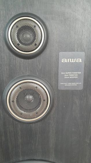 ลำโพงซับ aiwa 8นิ้วพร้อมกลางแหลม รูปที่ 7
