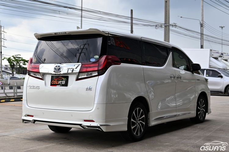 Toyota Alphard 2017 2.5 Executive Lounge Hybrid E-Four 4WD Van ไฮบริด ไม่ติดแก๊ส เกียร์อัตโนมัติ ขาว รูปที่ 3