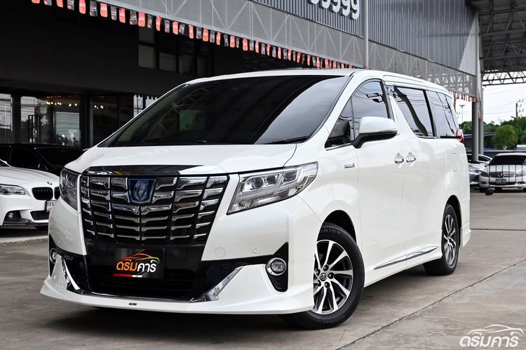 Toyota Alphard 2017 2.5 Executive Lounge Hybrid E-Four 4WD Van ไฮบริด ไม่ติดแก๊ส เกียร์อัตโนมัติ ขาว