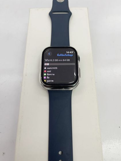 Watch Series 9 GPS 45MM แบต 98 สภาพเยี่ยม อปก แท้ ครบ ราคาถูกใจ รูปที่ 7