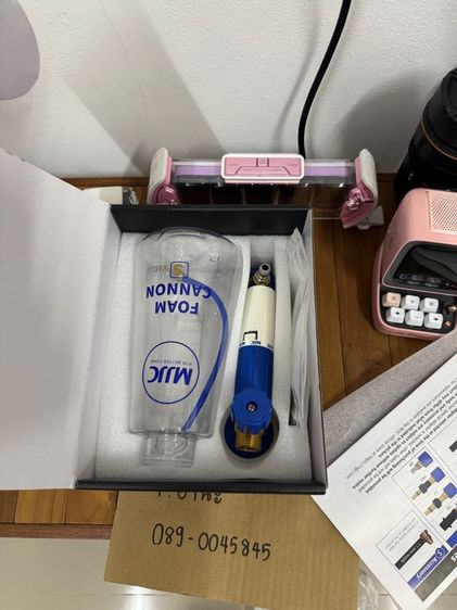 ฉีดโฟม รูปที่ 4