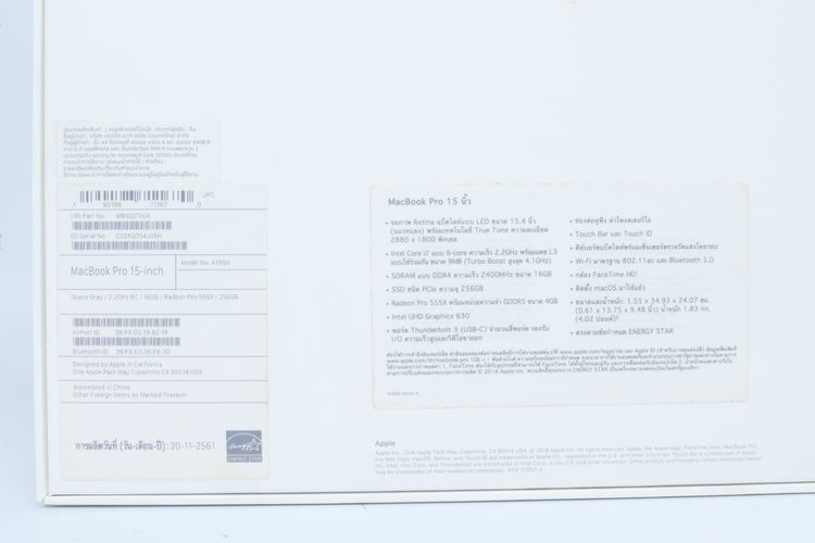 Macbook Pro 15" 2018 i7 16.256GB - ID25110216 รูปที่ 17
