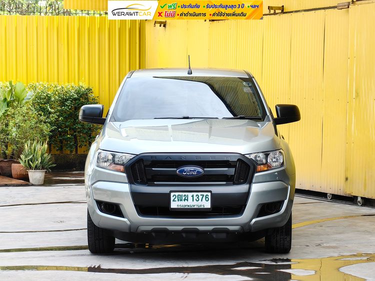 Ford Ranger 2017 2.2 XL Pickup ดีเซล ไม่ติดแก๊ส เกียร์ธรรมดา บรอนซ์เงิน รูปที่ 2