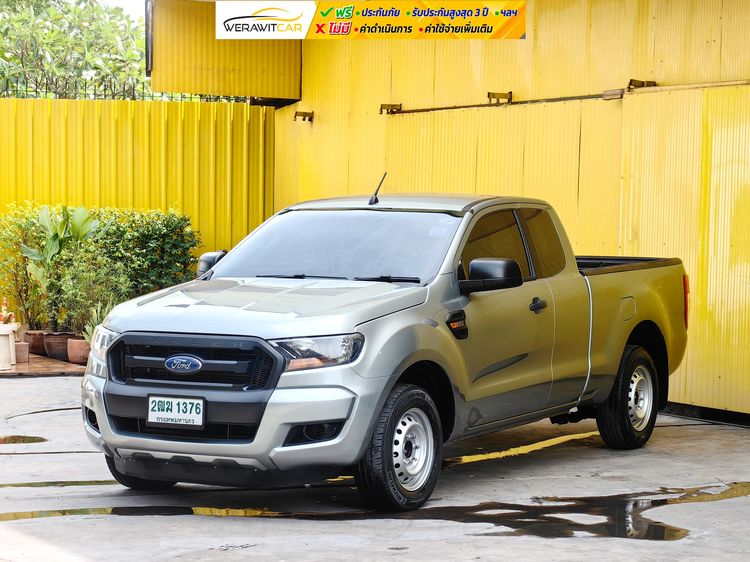 Ford Ranger 2017 2.2 XL Pickup ดีเซล ไม่ติดแก๊ส เกียร์ธรรมดา บรอนซ์เงิน รูปที่ 3