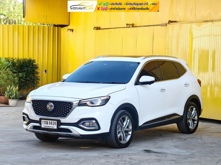 MG HS 2020 1.5 X Utility-car เบนซิน ไม่ติดแก๊ส เกียร์อัตโนมัติ ขาว รูปที่ 3