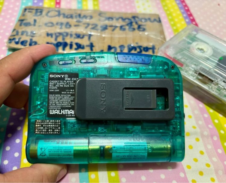 ซาวเบ้า Sony WM EK3 widdit รูปที่ 2