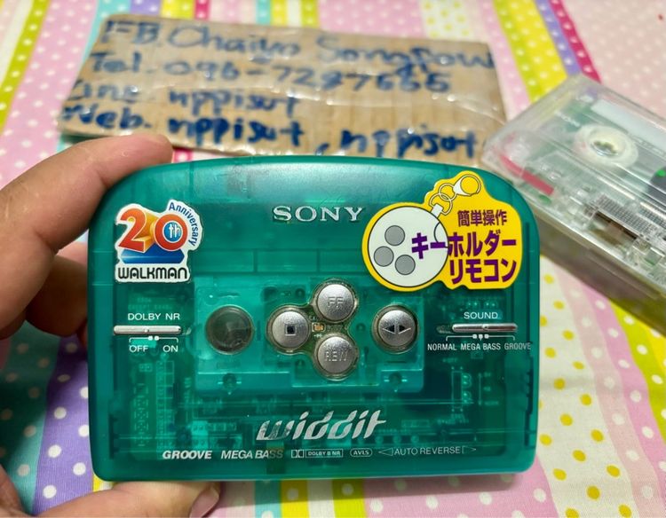 ซาวเบ้า Sony WM EK3 widdit
