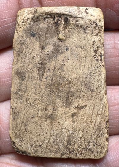 พระสมเด็จพระอาจารย์สุพจน์ วัดสุทัศน์ พิธีอินโดจีน ปี2485 รูปที่ 8