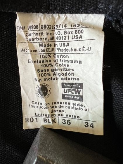 เอี๋ยมยีนส์ Carhartt Made in USA. รูปที่ 10