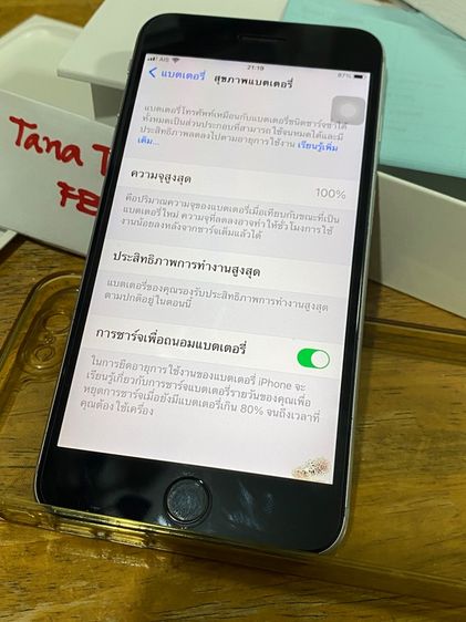 📱iPhone 6s plus 32gb TH ใช้เองขายเอง รูปที่ 5