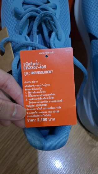 รองเท้าวิ่ง Nike Revolution 7 Unisex สีฟ้า มือหนึ่งสภาพใหม่ พร้อมกล่อง รูปที่ 10