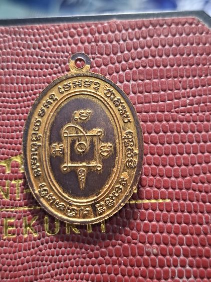 หลวงพ่อแดง รูปที่ 2