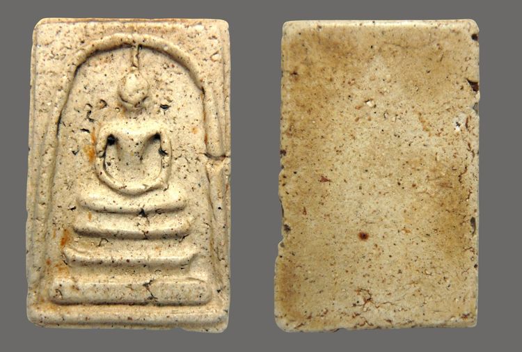 พระสมเด็จวัดระฆัง และบางขุนพรหม AA5654125 รูปที่ 4