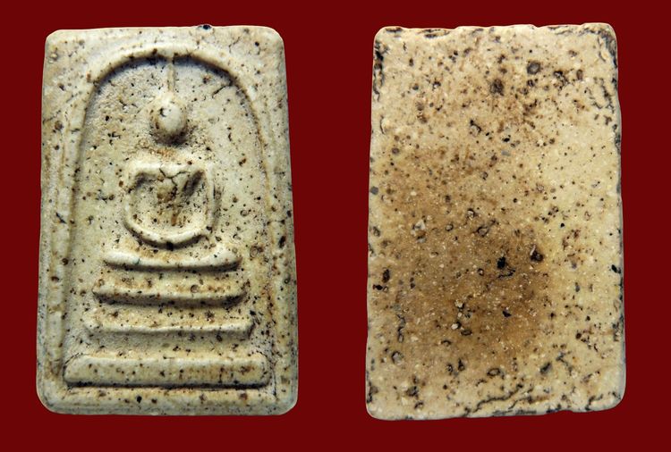 พระสมเด็จวัดระฆัง และบางขุนพรหม AA5654125