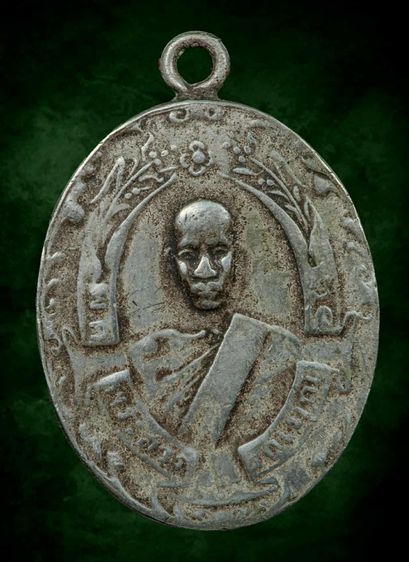 หลวงพ่อฉุย วัดคงคาราม