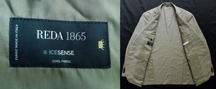 THE SUIT COMPANY + NANO UNIVERSE รูปที่ 7