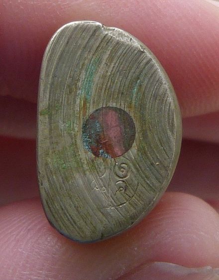 พระกริ่งหลวงพ่อเงิน ปี 15 รูปที่ 3