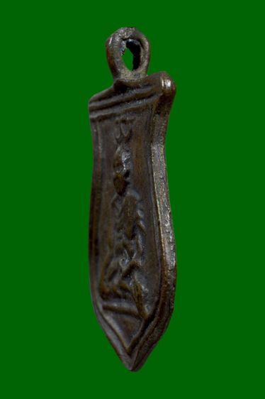 เหรียญหล่อหลวงปู่ศุข รูปที่ 3