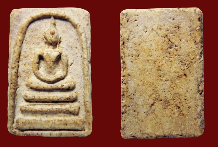 พระสมเด็จวัดระฆัง  AA0012345 รูปที่ 5