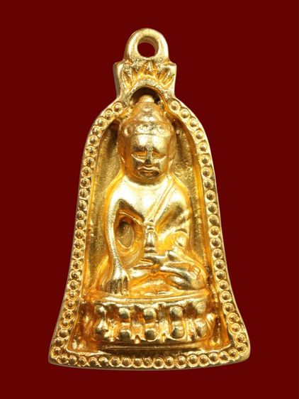 เหรียญระฆังพิมพ์พระกริ่ง หลังปราบฮ่อ ปี 2411 สมเด็จโตปลุกเสก เนื้อโลหะสัมฤทธิ์ทอง