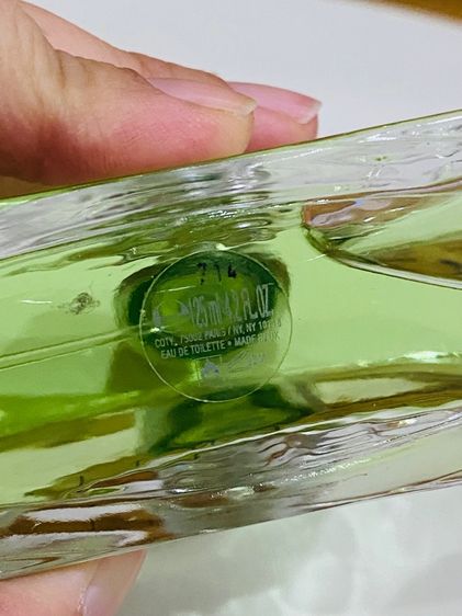 น้ำหอมแท้💯  Lacoste Essential for Men 125 ml (No Box)  รูปที่ 14