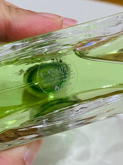 น้ำหอมแท้💯  Lacoste Essential for Men 125 ml (No Box)  รูปที่ 10