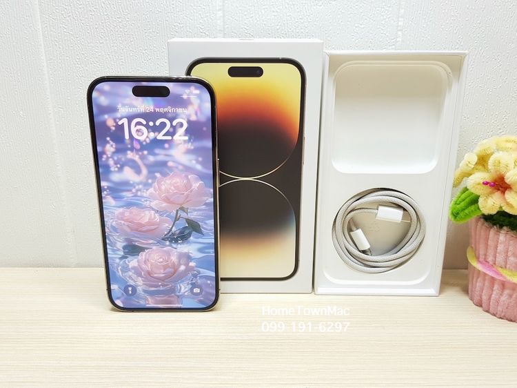 iPhone 14Pro 128Gb สี Gold ศูนย์ไทย ราคาสุดคุ้ม รูปที่ 2