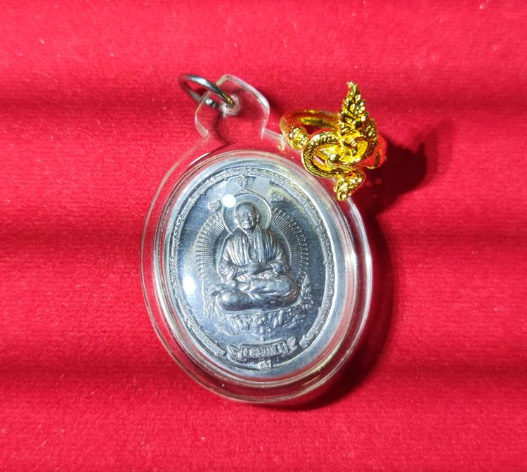 เหรียญครบรอบ 77 ปี หลวงตาม้า เนื้อตะกั่ว และเนื้อทองแดงซาติน แถมแหวนพญานาคเรียกโชคลาภ รูปที่ 2